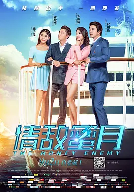 男女h黄动漫啪啪无遮挡软件