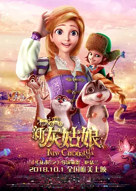老白影院