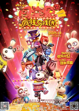 亚洲综合在线一区