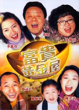 国产久草在线