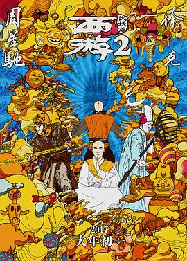 精品国产欧美一区二区三区成人