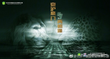 狠狠色网