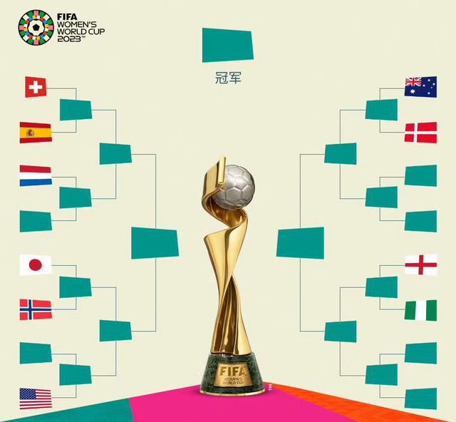 国产成人久久精品二区三区牛
