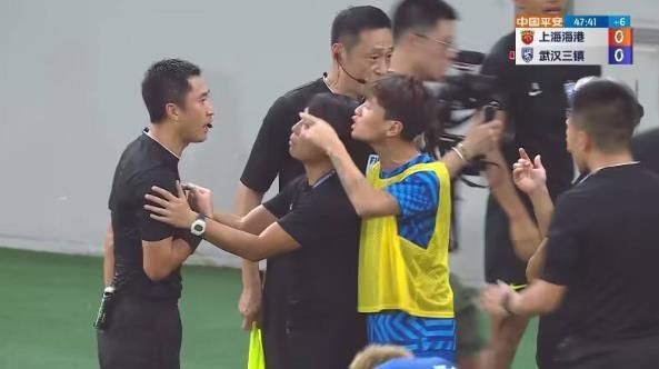 日韩av高潮