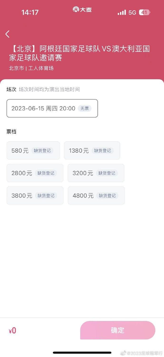潦草视频