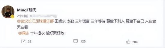 亚洲国产天堂久久九九九