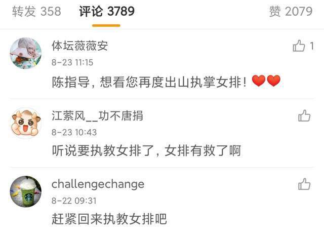 9.1免费版下载安装最新版本