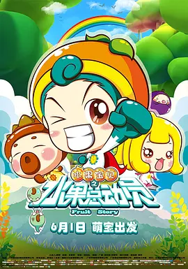 国产精品黄色av