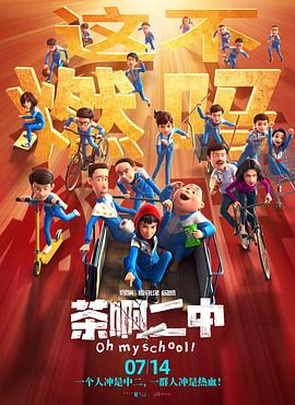 欧美韩在线
