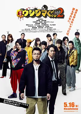 久久国产亚洲电影天堂