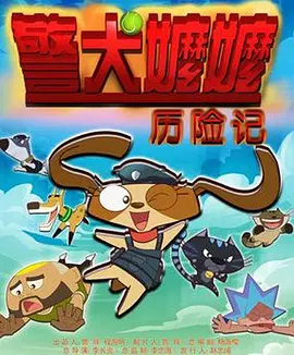 狠狠干狠狠操