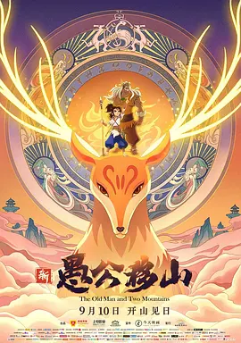 我的黄毛app