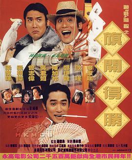 91碰碰