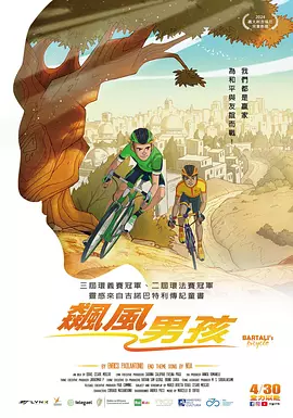 欧美国产综合在线