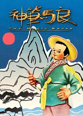 欧美一级日韩一级