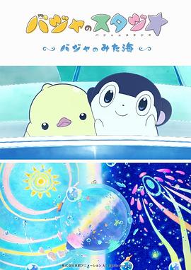 福利一区在线