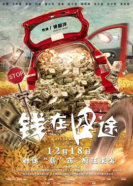 隐私图片