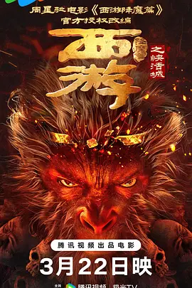 欧美不卡二区