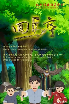 欧美aaaaa大片