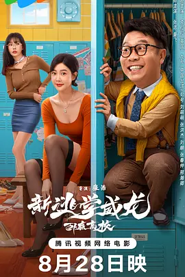 国产亚洲人成网站观看