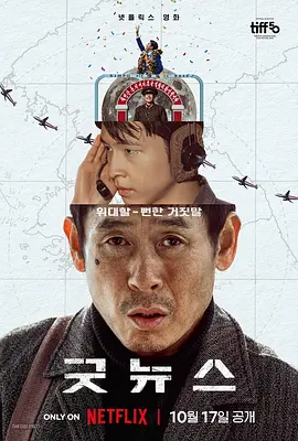 日韩中文网