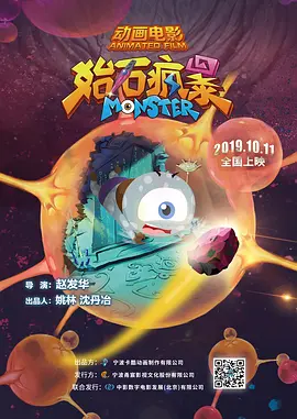 国产精品亚洲第一区二区三区