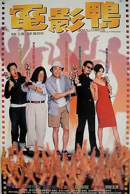 91秦先生第一部手机观看