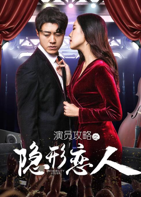 色综合天天