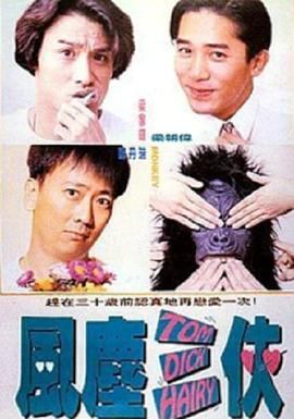 啪乖趴好嗯～h教授