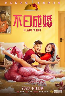 亚洲精品永久免费视频
