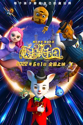 母亲节在五月的第几个星期天