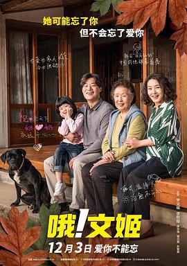 亚洲自拍激情