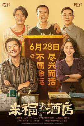 少妇和尚全肉h文