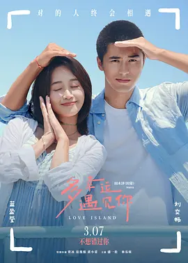 在线观看亚洲精品专区
