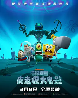 精品在线看