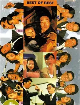 五月天激情婷婷大综合