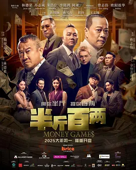 国产69久久精品成人看