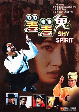 亚洲日本欧美中文幕