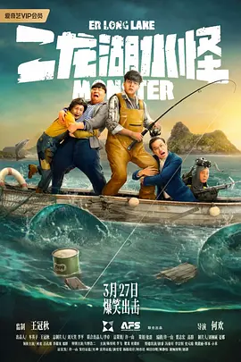 亚洲一区二区伦理电影