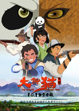 秘密的背后电视剧全集免费播放