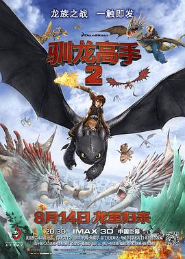 韩国19禁在线观看