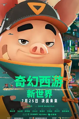 欧美少妇一区二区三区