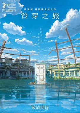 精品视频一区二区三区四区五区