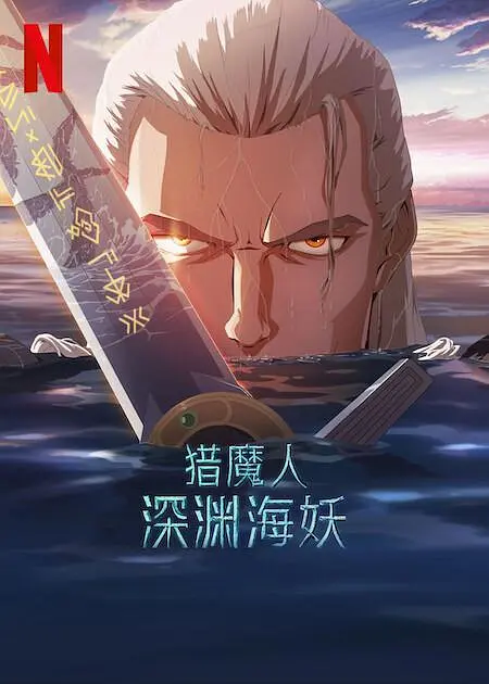 我和残疾女做爰