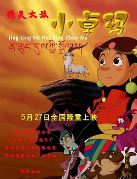 亚洲久爱