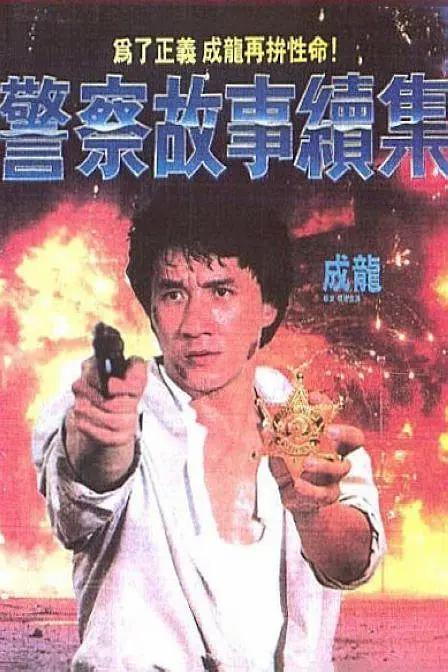 在线观看亚洲免费视频