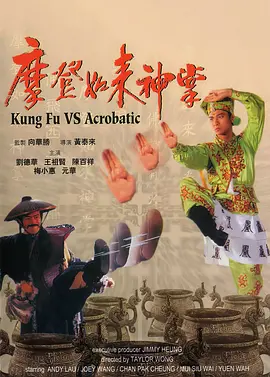 国产精品一级乱色视频