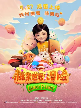 三个美妇跪着用肥臀