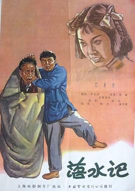 色游