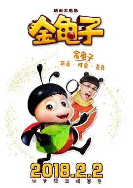 国产午夜亚洲精品久久www